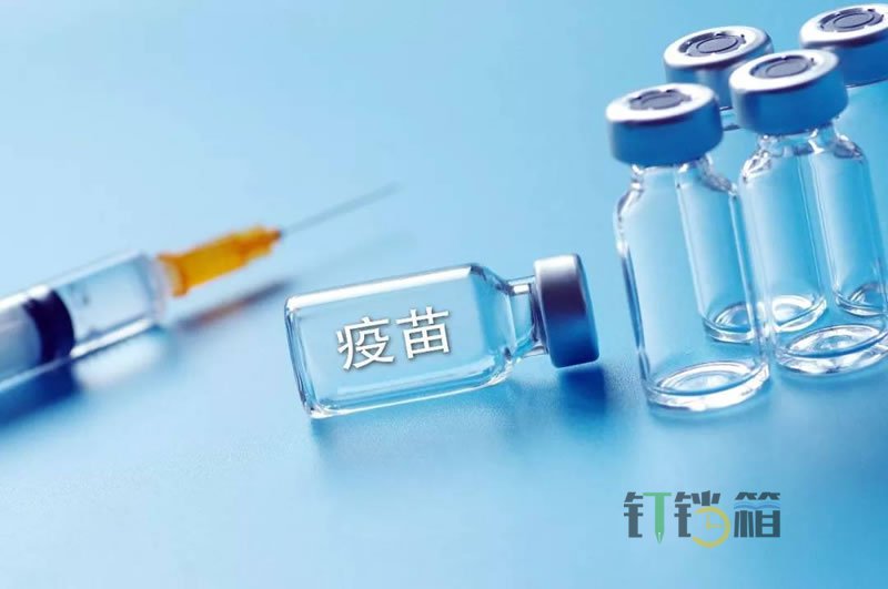 新冠疫苗打完沒感覺正常嗎？